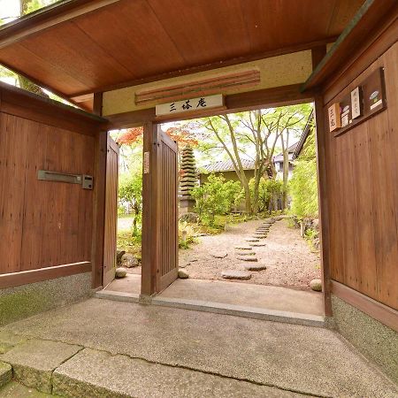 Santouan Bed & Breakfast Kyoto Bagian luar foto