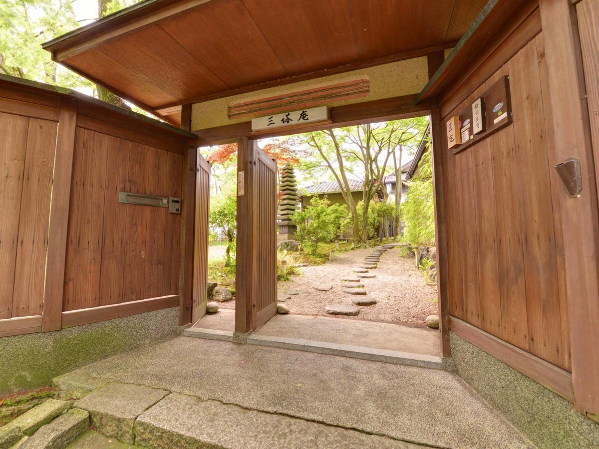 Santouan Bed & Breakfast Kyoto Bagian luar foto