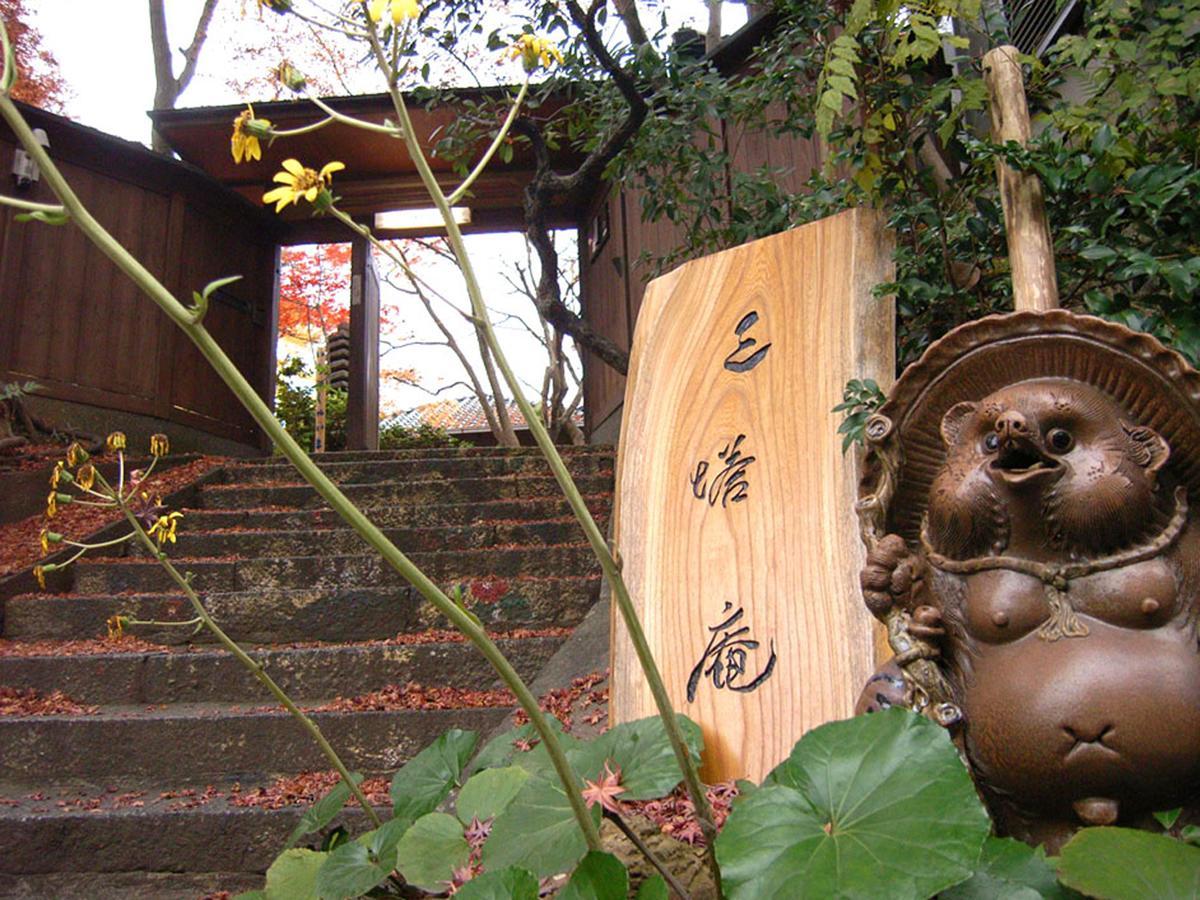 Santouan Bed & Breakfast Kyoto Bagian luar foto